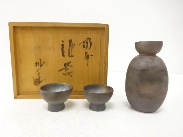 JAPANESE COLLECTIBLE / BIZEN WARE / SET OF SAKE CUPS BY MOMOYAMA KILN